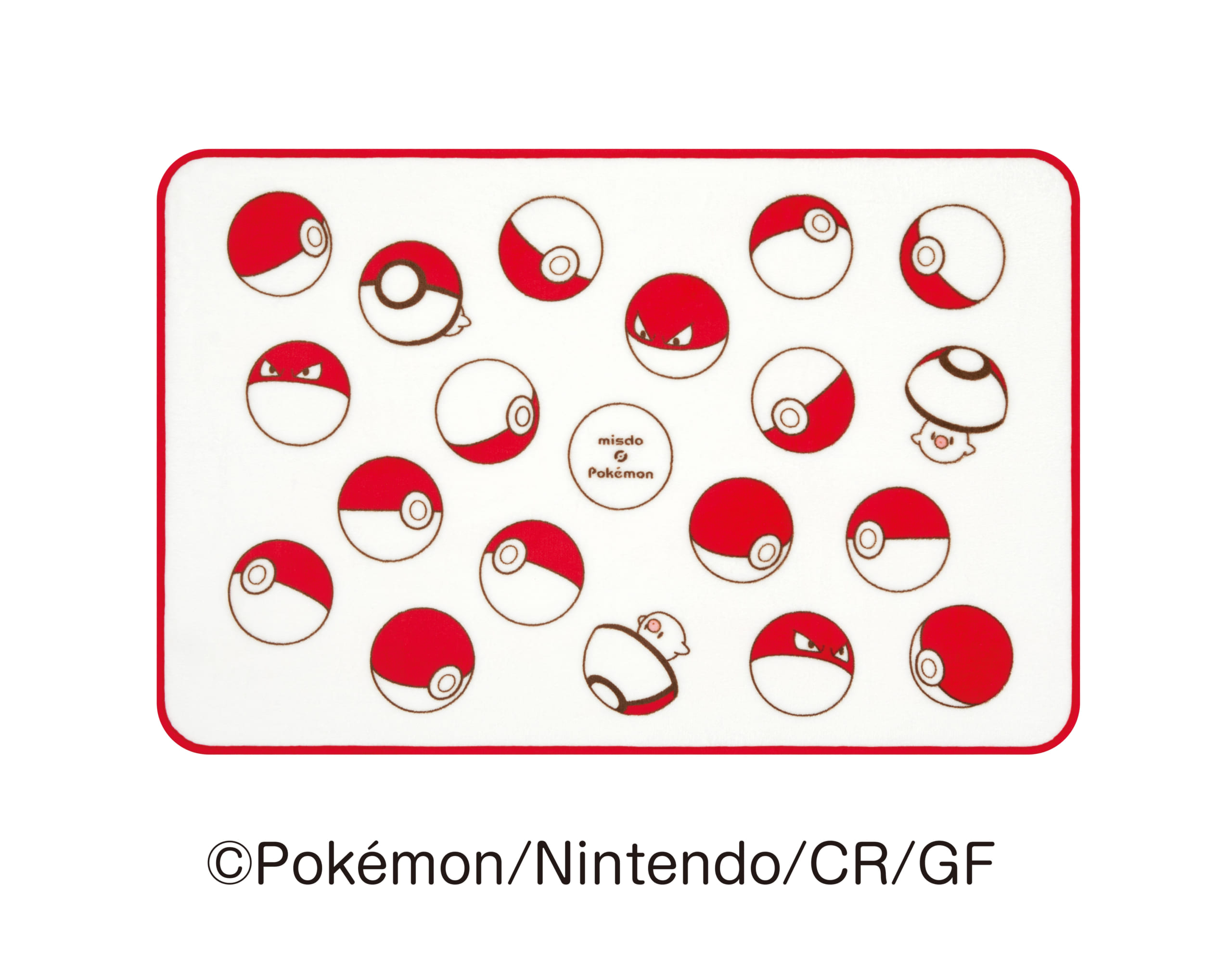 「ポケモン×ミスタードーナツ」ブランケット（タマゲタケ）