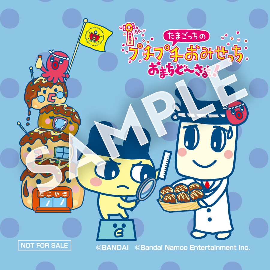 「たまごっちのプチプチおみせっち×築地銀だこ」オリジナルステッカー