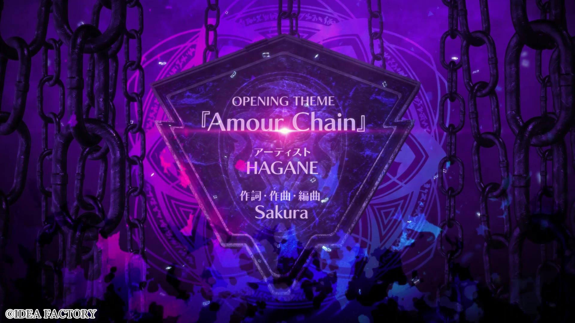 『CRAZY CHA!N -エルピスの鎖-』