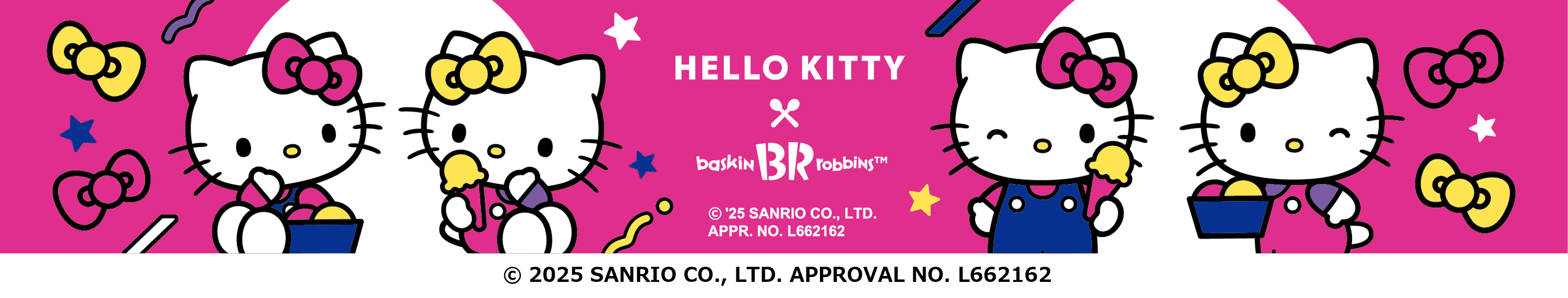 サンリオ×サーティワン「HELLO KITTY Loves ICE CREAM」ハローキティ ダブルカップA