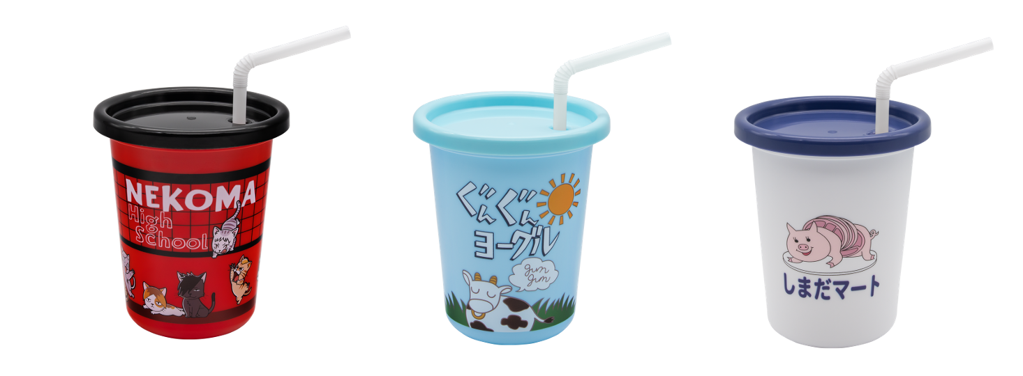 Happyくじ『ハイキュー‼︎』F賞：ストロー付きタンブラーセット