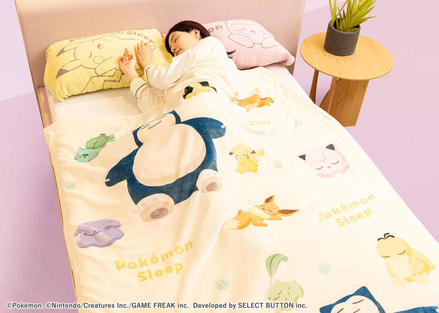 「Pokémon Sleep×昭和西川」わた入り2枚合わせブランケット