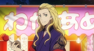 華村翔真