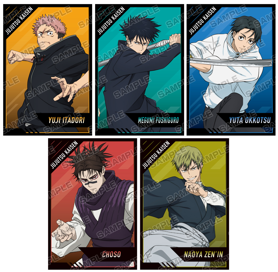 TVアニメ『呪術廻戦』「死滅回游 前編」放送直前フェア特典