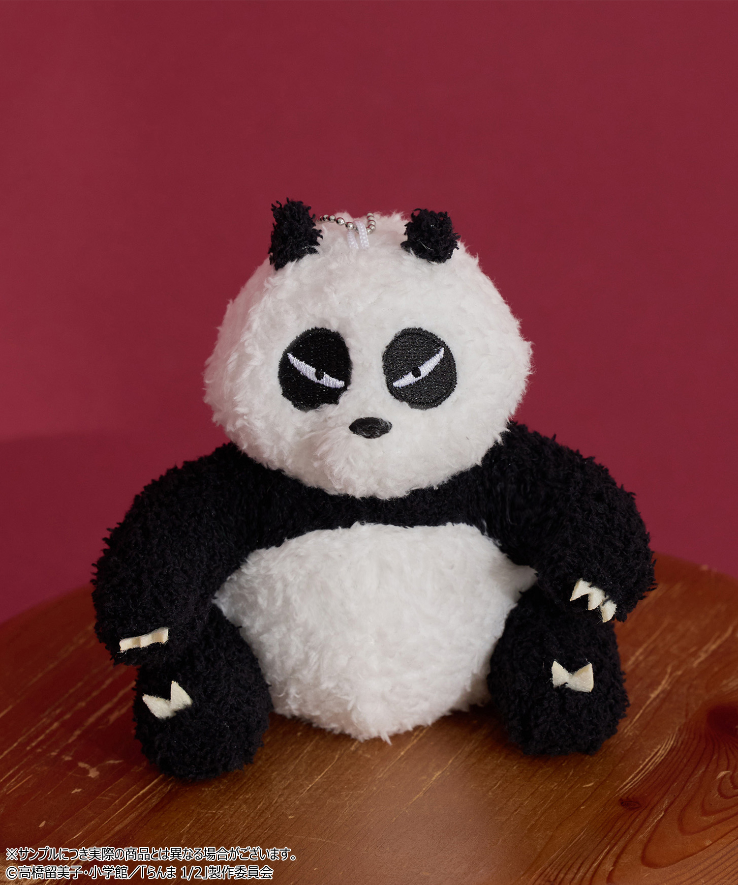 「らんま1/2 × earth music&ecology Japan Label」パンダぬいぐるみ