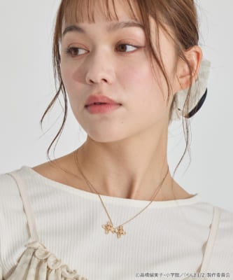 「らんま1/2 × earth music&ecology Japan Label」ネックレス