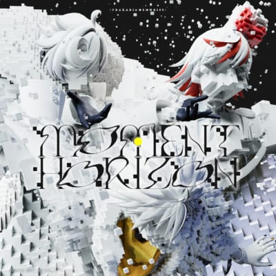 『フラメモ』新章テーマ楽曲「Moment Horizon」