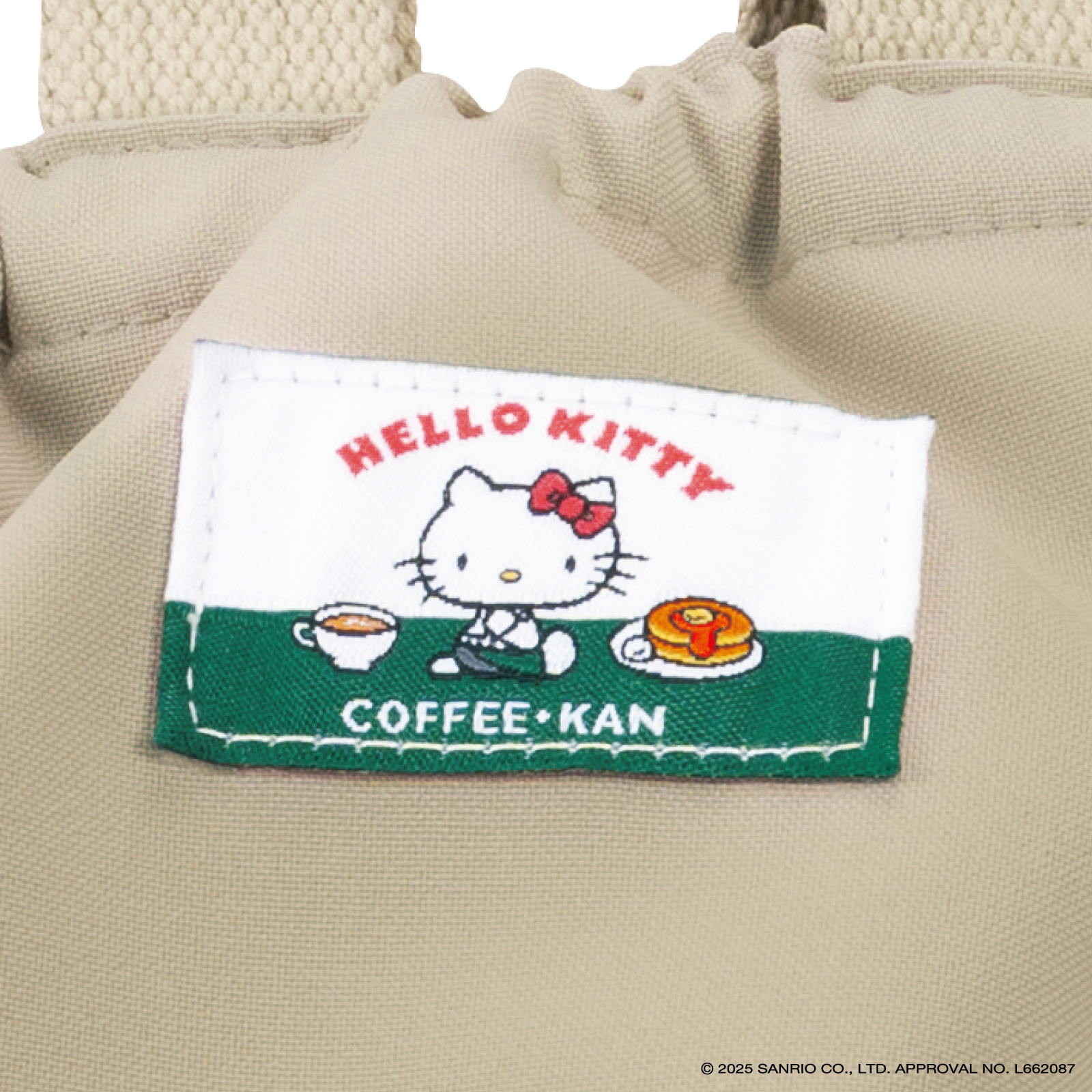 「ハローキティ×珈琲館」ボア巾着バッグ