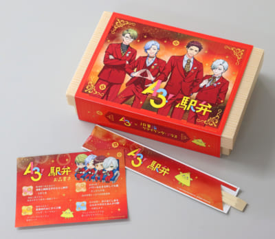 「A3! × JR-PLUS」限定駅弁