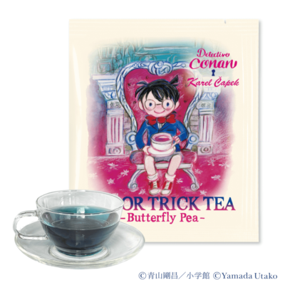 「名探偵コナン×カレルチャペック紅茶店」カラートリックティー