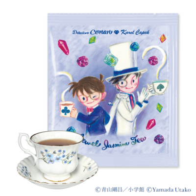 「名探偵コナン×カレルチャペック紅茶店」宝石ジャスミンティー