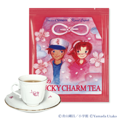「名探偵コナン×カレルチャペック紅茶店」恋のラッキーチャームティー