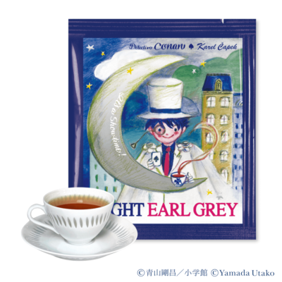 「名探偵コナン×カレルチャペック紅茶店」ナイトアールグレイ