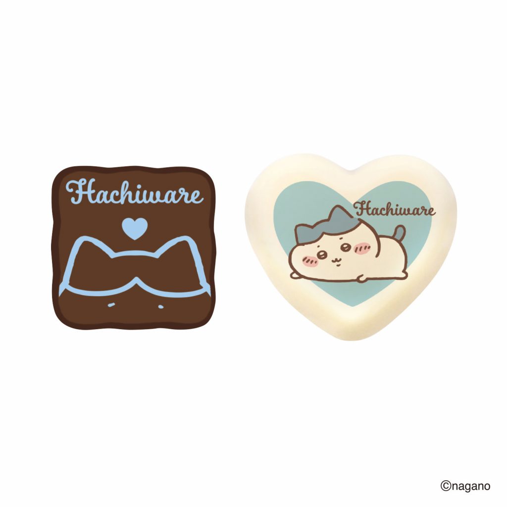 ちいかわプチギフト