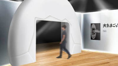 「大たまごっち展」展示会場イメージ