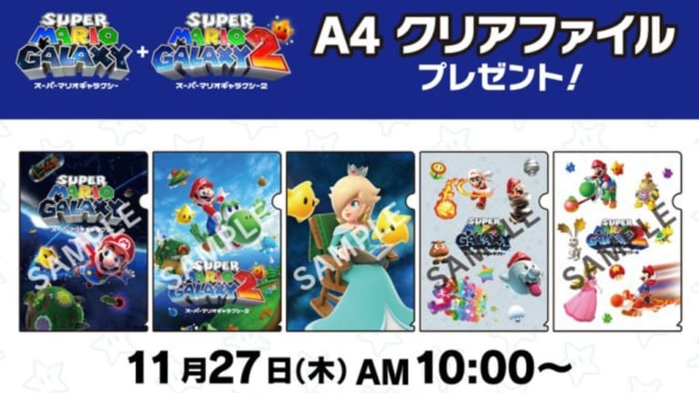 スーパーマリオ×セブンイレブン」11月27日よりコラボキャンペーン開催