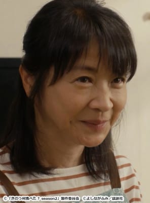 富永佳代子:田中美佐子さん