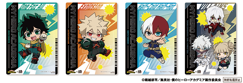 「ヒロアカ×くら寿司」コラボキャンペーン第2弾：マルチシート（B5サイズ）