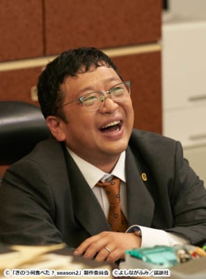 上町修:チャンカワイさん