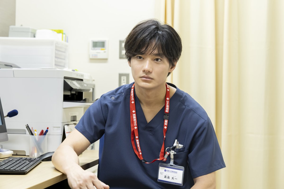 真島太一:野村周平さん