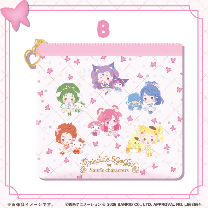 「Yes!プリキュア5GoGo!×サンリオキャラクターズ」ファミマ限定グッズ