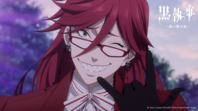 第5位：『黒執事』グレル・サトクリフ