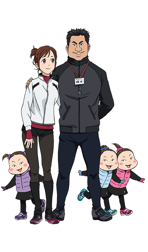 西郡豪・優子・空挧流・流麗・流譜