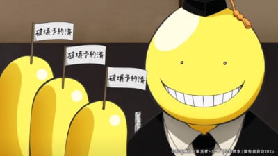 第2位：『暗殺教室』殺せんせー / 死神