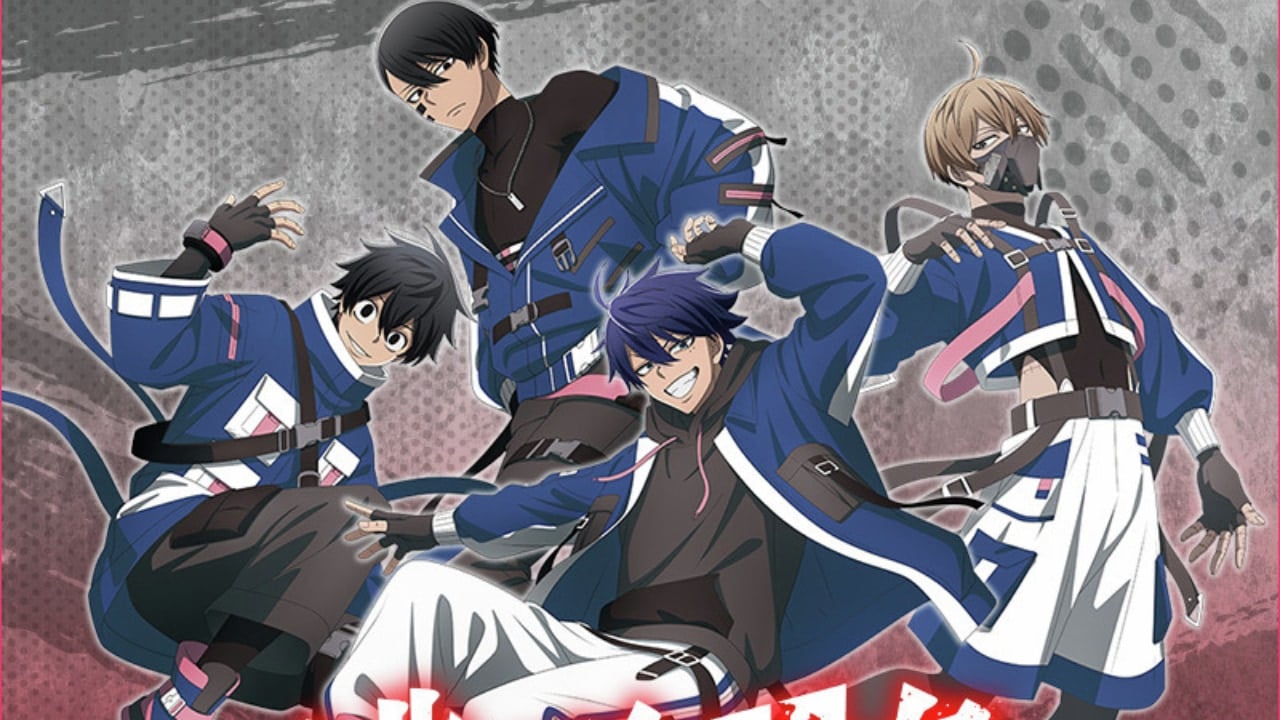 「桃源暗鬼×ローソン」11月11日コラボキャンペーンがスタート!お菓子購入でオリジナルクリアファイルをプレゼント