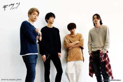 実写『ギヴン』