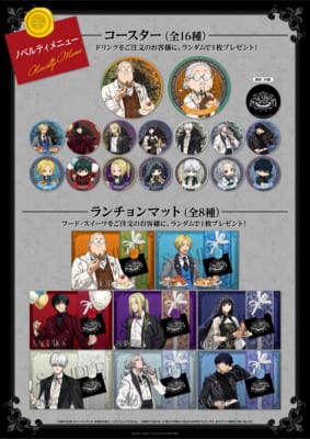 コラボカフェ「SAKAMOTO DAYS -Midnight Banquet-」コースター(全16種)/ランチョンマット(全8種)