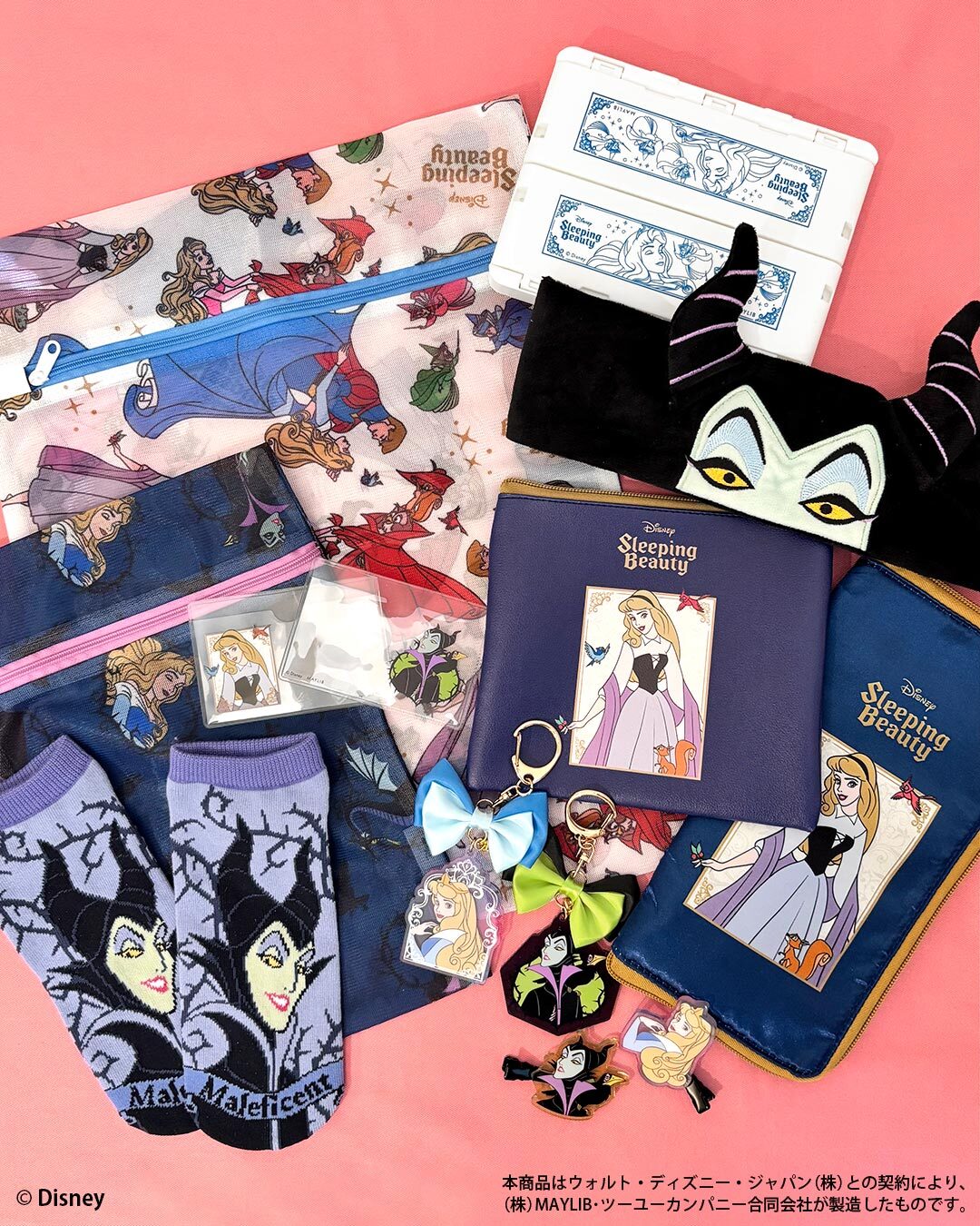 「眠れる森の美女×サンキューマート」コラボグッズが登場！クラシカルなドレスのオーロラ姫＆マレフィセント商品が全品390円