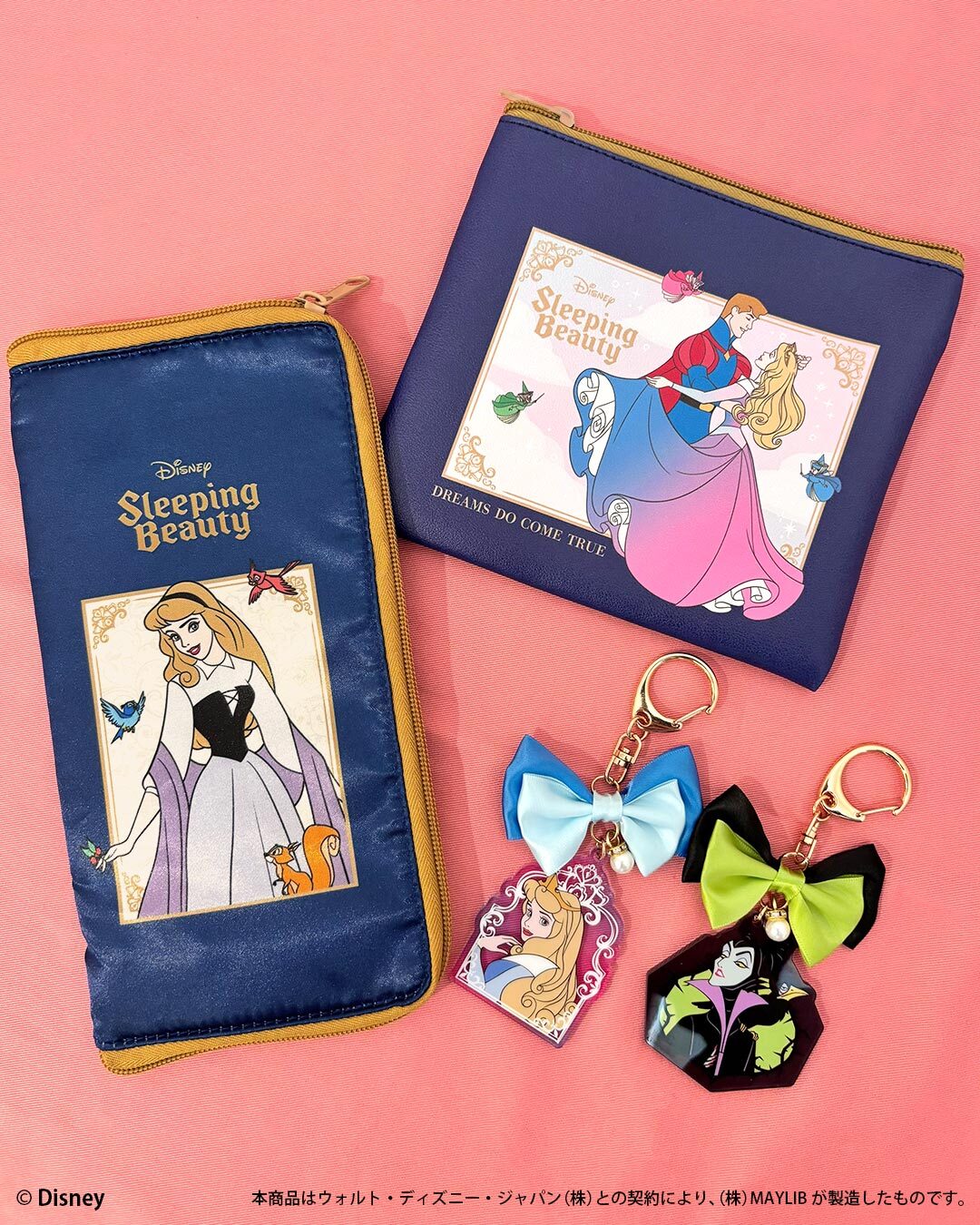 「眠れる森の美女×サンキューマート」コラボ商品