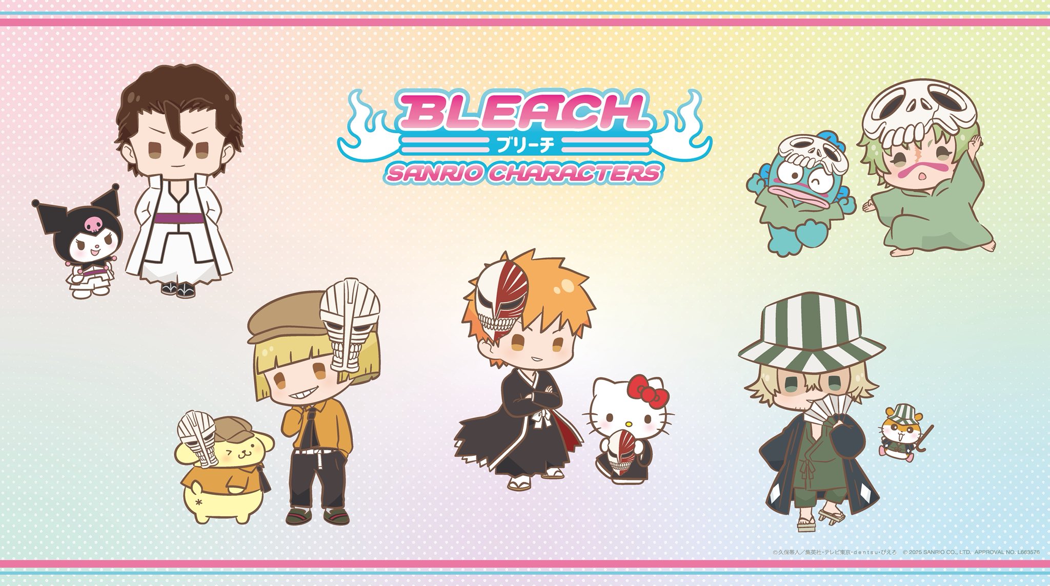 「BLEACH×サンリオキャラクターズ」12月5日よりポップアップストア開催!一護や藍染とお揃い衣装のキティたちが登場