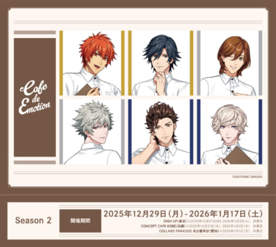 「ライエモ×スイーツパラダイス(スイパラ)」コラボカフェSeason 2