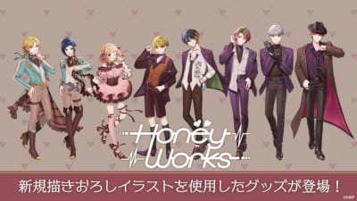「HoneyWorks × ファミリーマート」コラボグッズ
