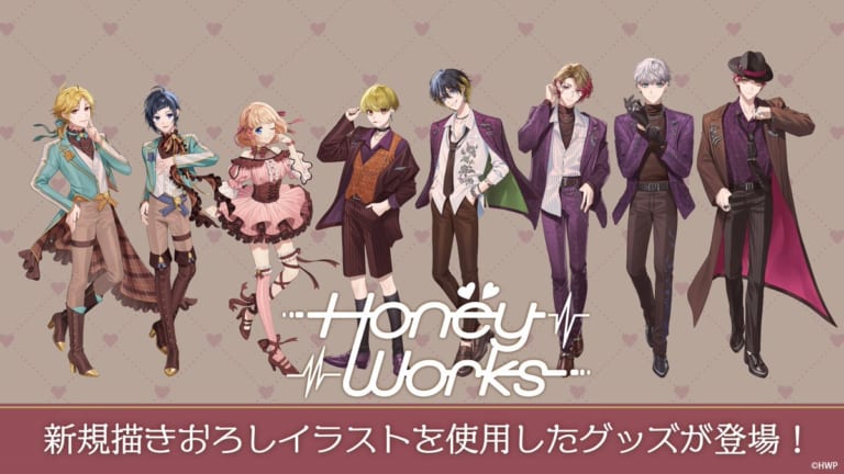 東京サマーセッション　ハニワ　honeyworks　告白実行委員会　居酒屋 HoneyWorks 『東京サマーセッション feat.CHiCO』 - YouTube