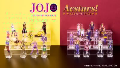 「ジョジョの奇妙な冒険 黄金の風×ファミリーマート」あくすた～ず！