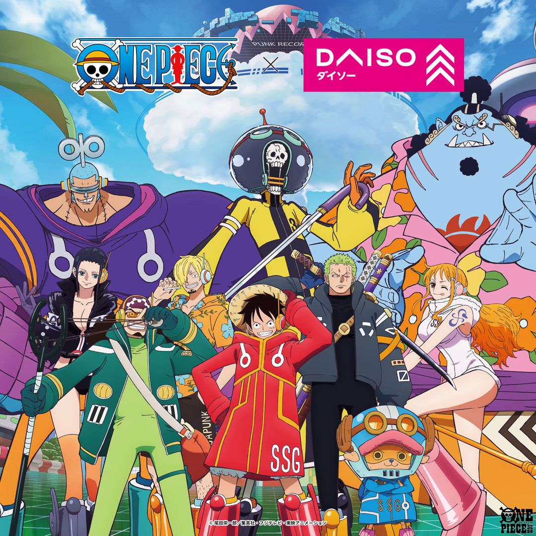 「ワンピース×ダイソー」12月2日より100円ショップコラボグッズが発売！アクスタからクッションカバーまで