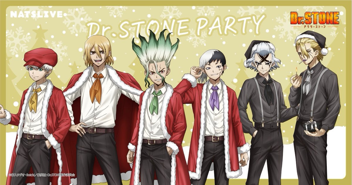 「Dr.STONE × NATSLIVE CAFE」12月5日よりクリスマスコラボカフェ開催!サンタ風衣装の千空たちが登場