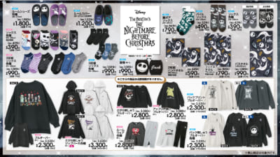 「ナイトメアー・ビフォア・クリスマス×アベイル」