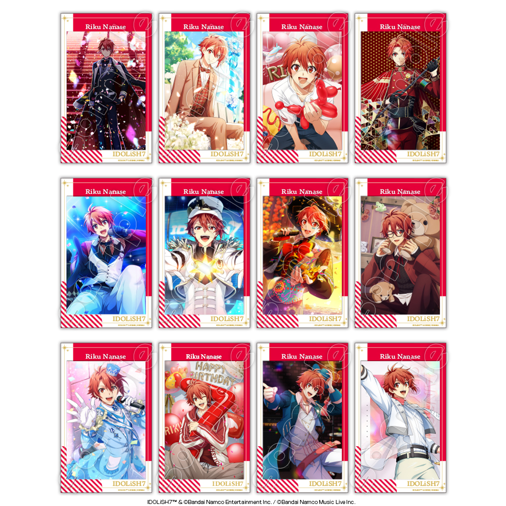 『アイナナ』2026年ソロカレンダー