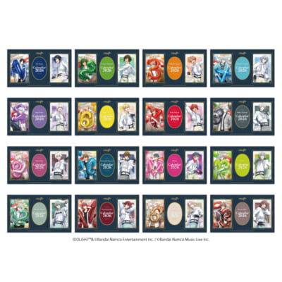 『アイナナ』2026年ソロカレンダー