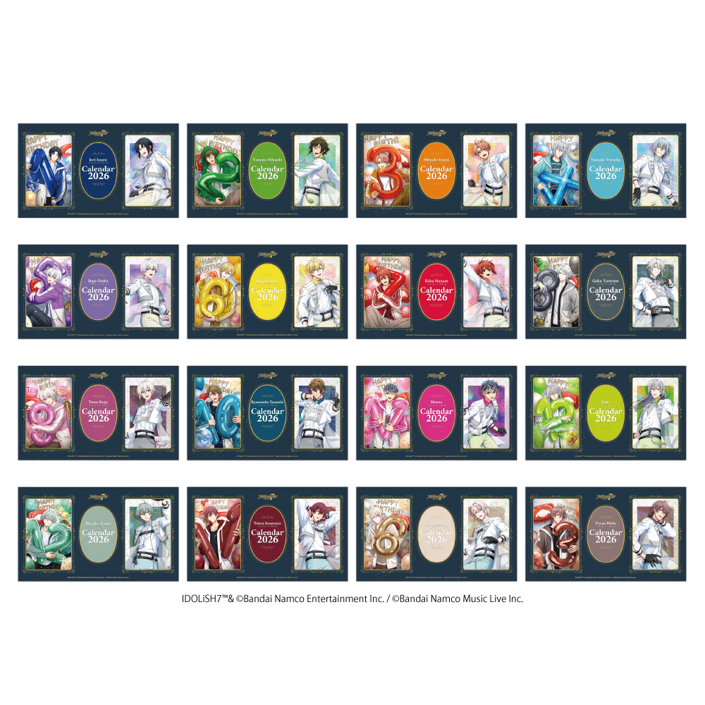 『アイナナ』2026年ソロカレンダー