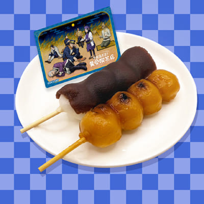 「ゴールデンカムイ×E-DINER」お月見団子