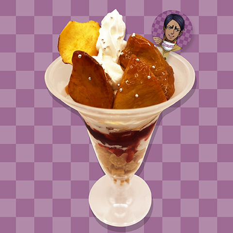 「ゴールデンカムイ×E-DINER」鯉登のさつまいもパフェ