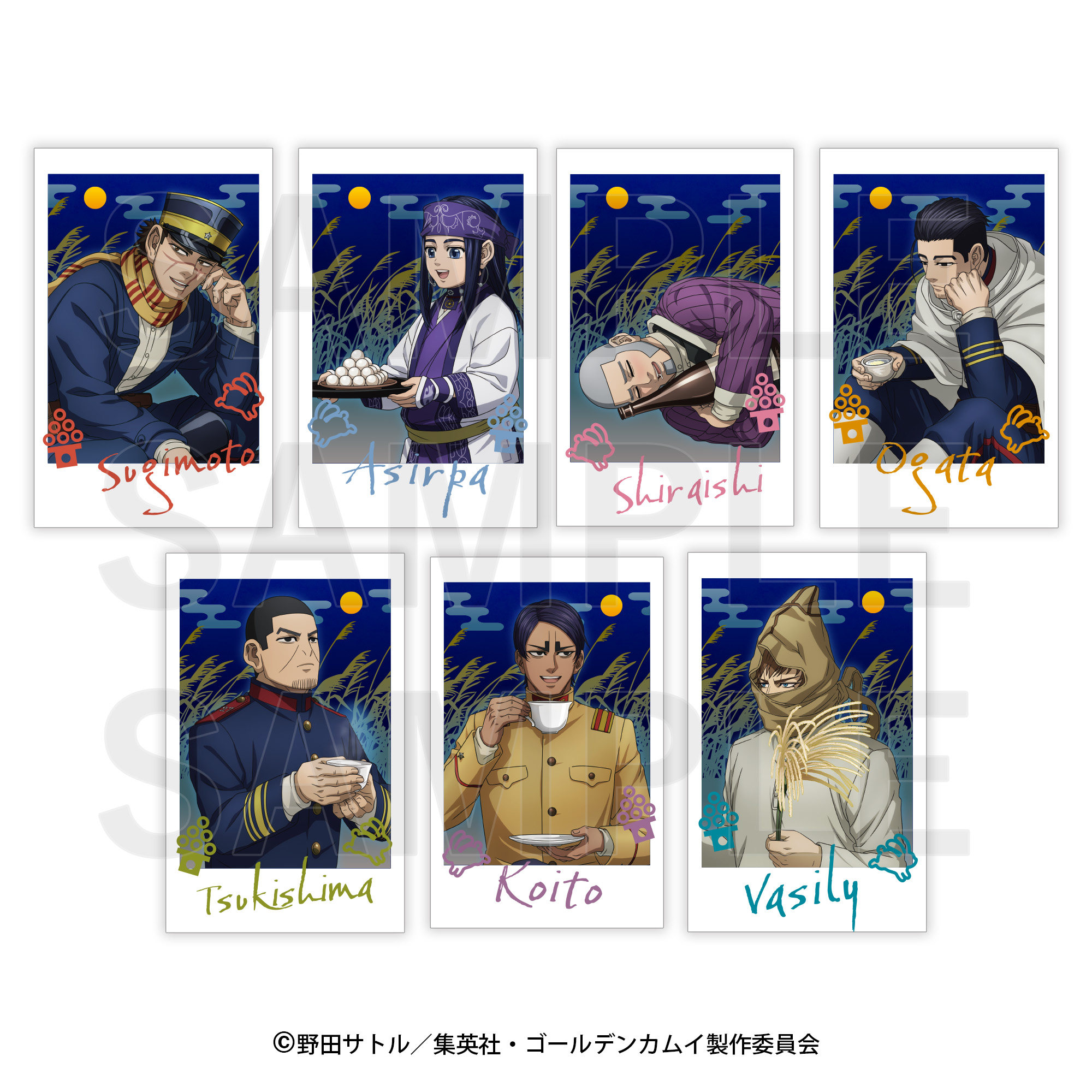 「ゴールデンカムイ×E-DINER」トレーディングインスタントフォト風カード