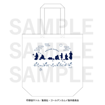 「ゴールデンカムイ×E-DINER」トートバッグ