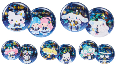 Happyくじ「Sanrio characters Holiday Collection」F賞 缶バッジSET