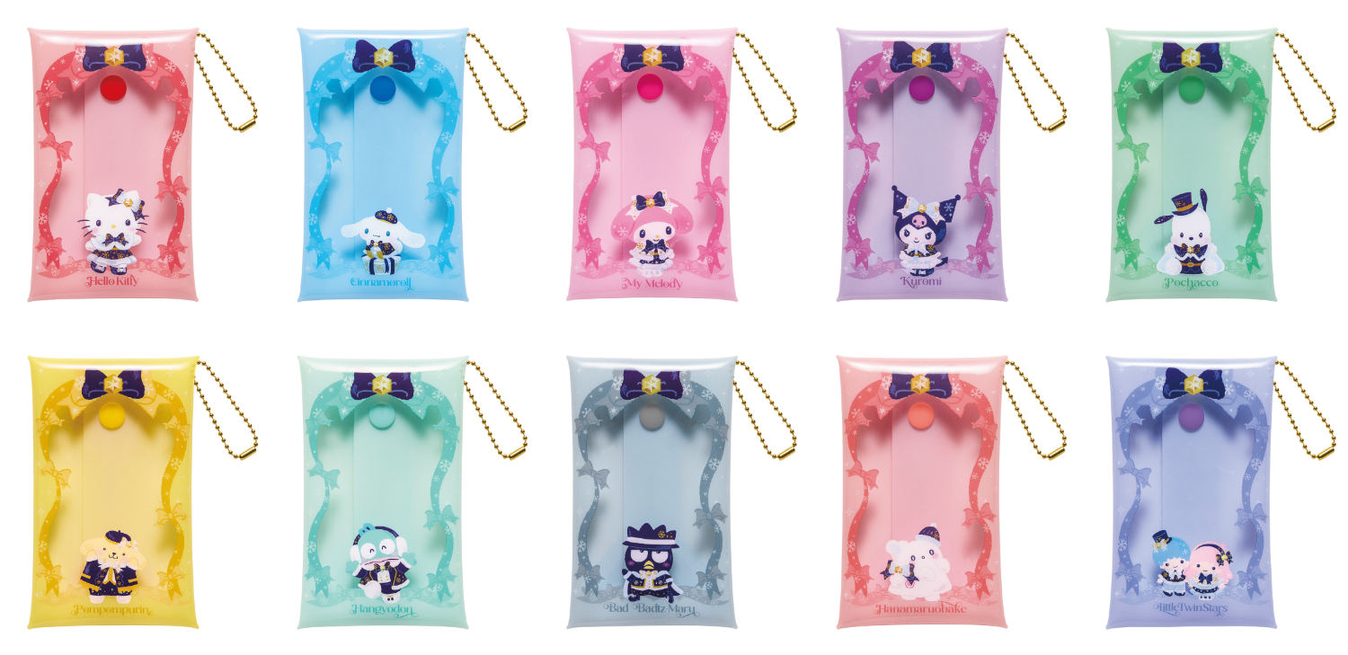 Happyくじ「Sanrio characters Holiday Collection」G賞 マルチケース